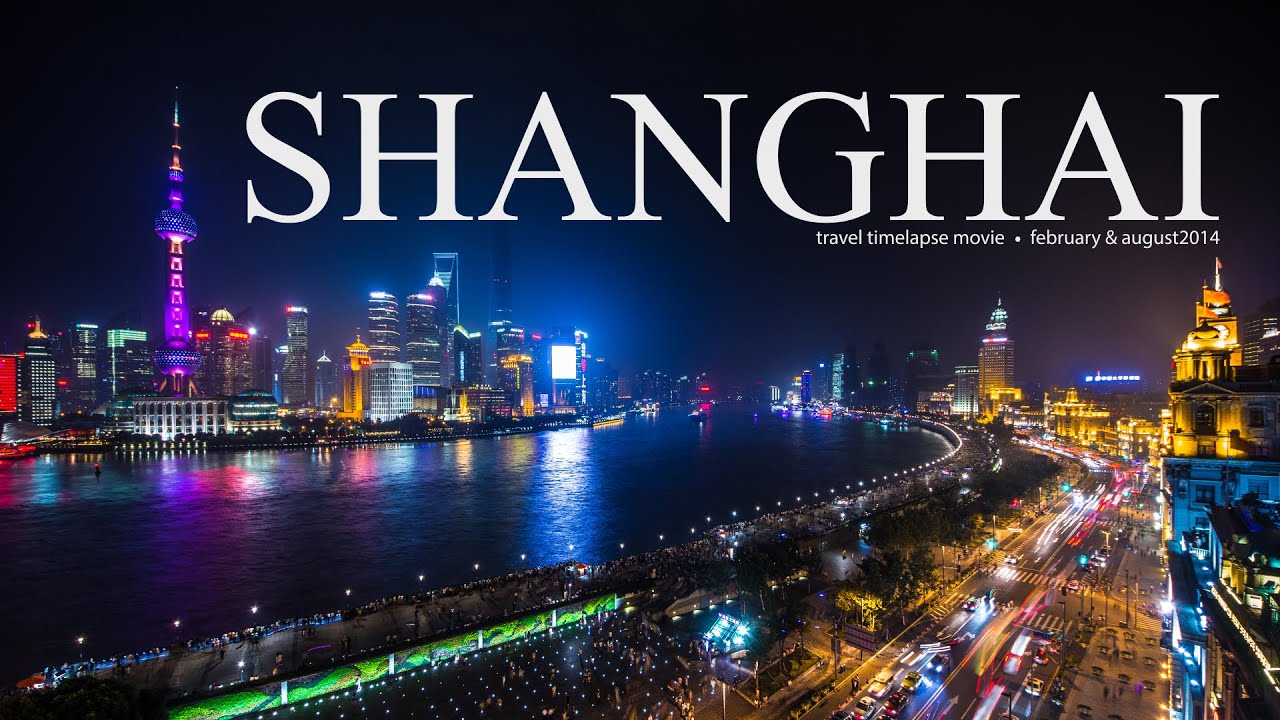 China unveils to make Shanghai an international reinsurance center 