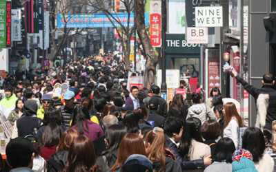 Korea shatters its own record for world’s lowest fertility rate