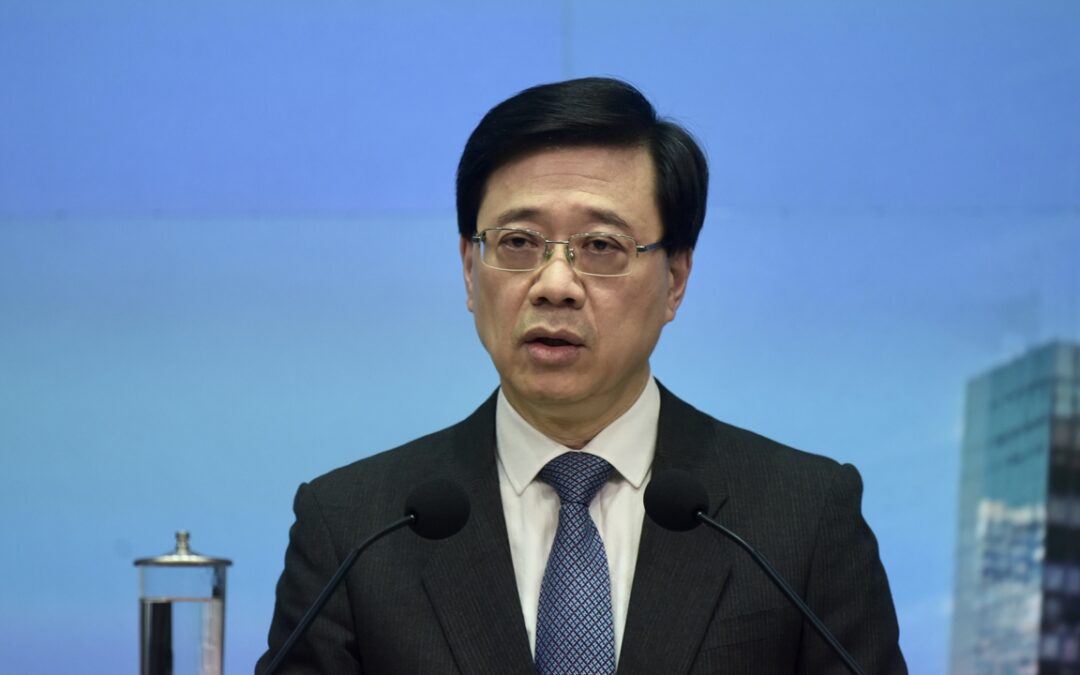 Hong Kong’s Lee touts ‘China advantage’ to rebuild city’s image as financial hub