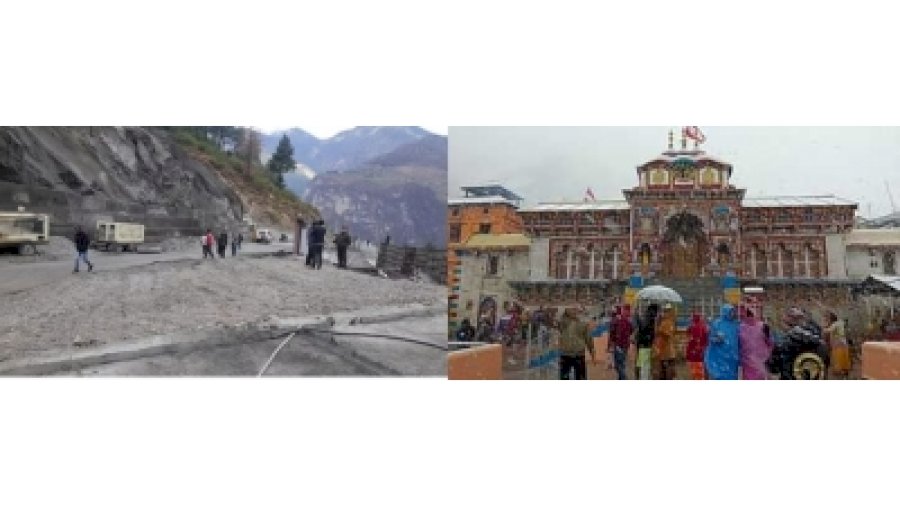 Joshimath crisis: Badrinath National Highway develops cracks