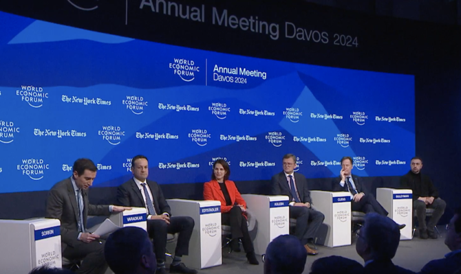 In Davos, AI excitement persists but fears over managing risks