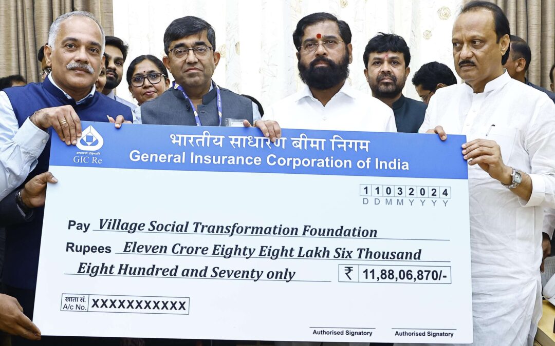 GIC Re provides CSR funds for key rural development project in Maharashtra