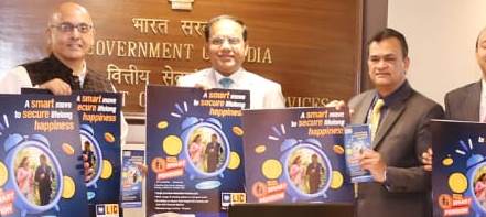 DFS Secy launches LIC’s new Pension plan