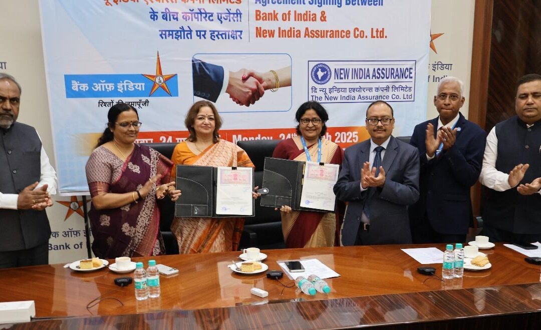 New India partners with BoI for distributing its products