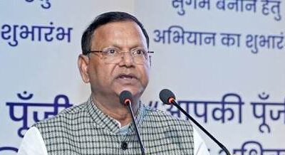 MoS Finance says 15 cr PM Jan Dhan accounts are inoperative