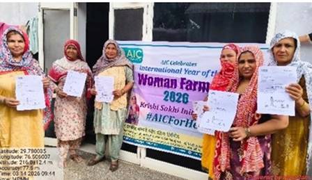 AIC launches Krishi Sakhi for Women farmers