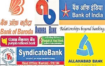 FSIB invites application from pvt sector too for selection of public sector banks’ EDs