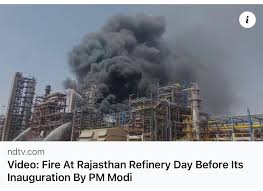 Fire doused at HPCL Rajasthan Refinery, Re/insured by Oriental Insurance and Swiss Re
