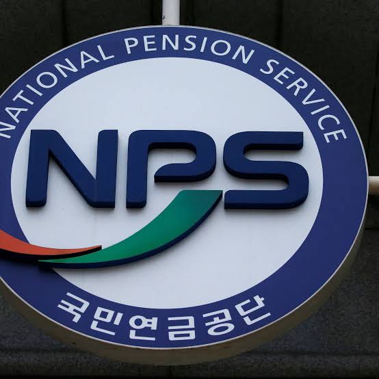 South Korean pension fund seeks India government bond investment licence